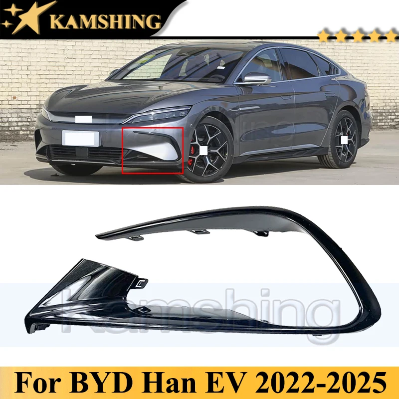 

Декоративная накладка Kamshing черного цвета на передний бампер для BYD HAN DMI HAN EV 2022-2025, передняя декоративная полоса, световая полоса на передний бампер