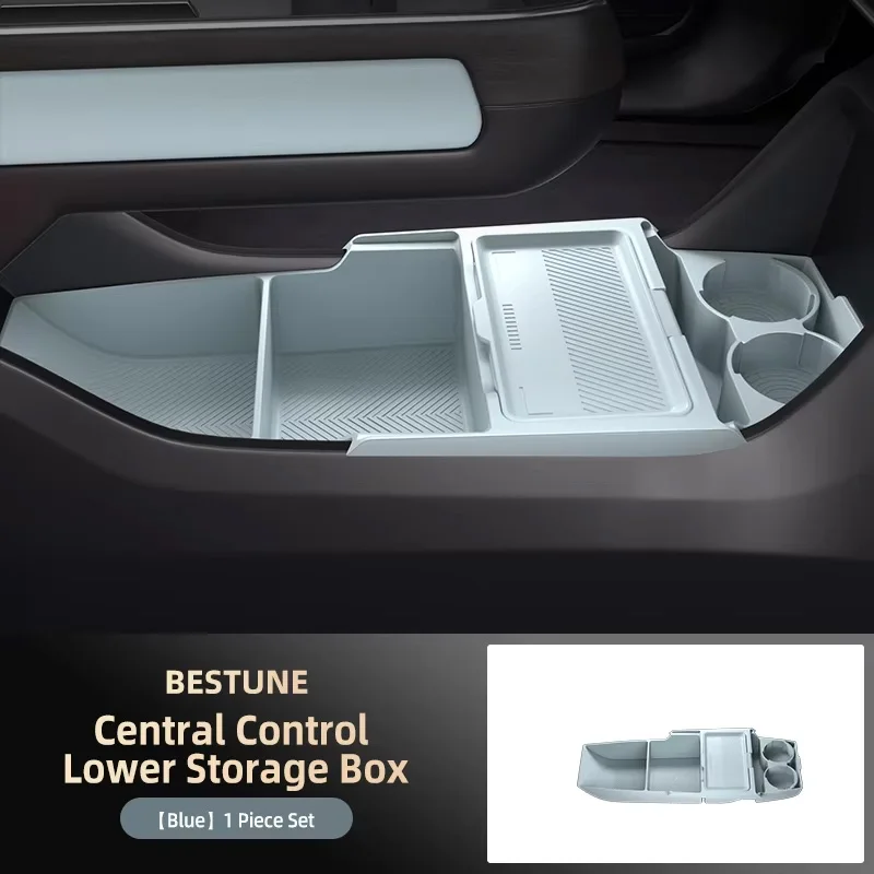 

Silicone Storage Organizer Tray Custom Fit For Bestune Yueyi 03 Center Console Lower Storage Box Car Organization And Tidiness