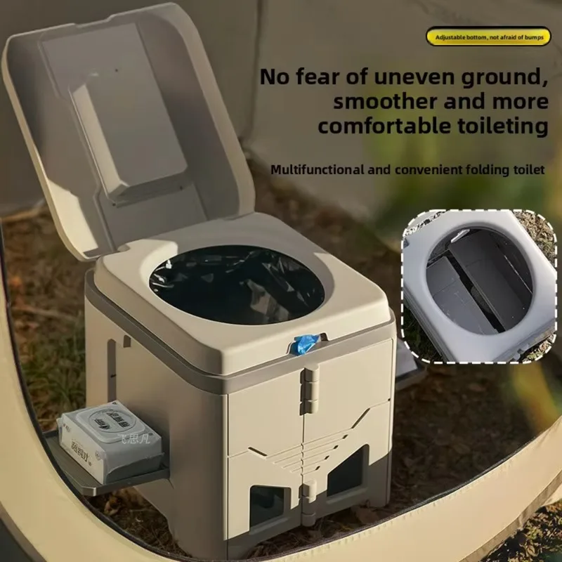 Adult Odor-Proof Folding Camping Toilet, Portable Mobile Commode Stool for Outdoor, Car Emergency & RV Trips view 3