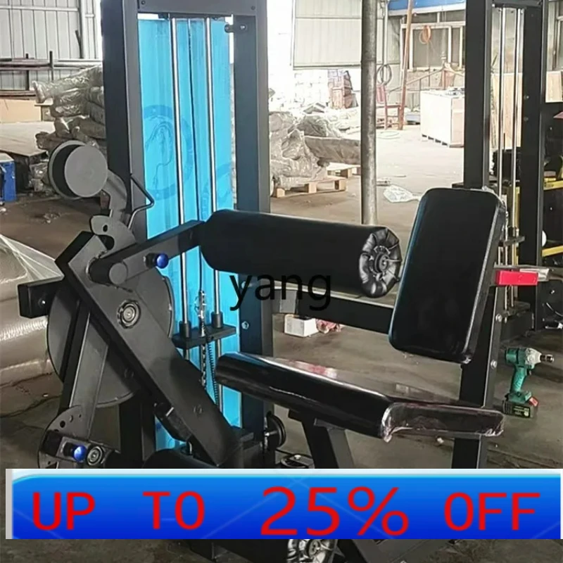 LH Gym Equipo especial de entrenamiento para estiramiento de piernas y doblado de piernas Máquina multifuncional todo en uno para rizar piernas propensas