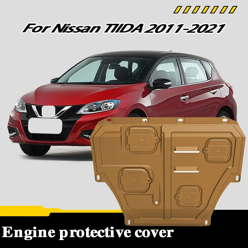 

For Nissan TIIDA 2011-2021 1.6L 1.6T Vehicle Specific Splash Resistant High Quality Engine Protection Cover Lower Mudguard