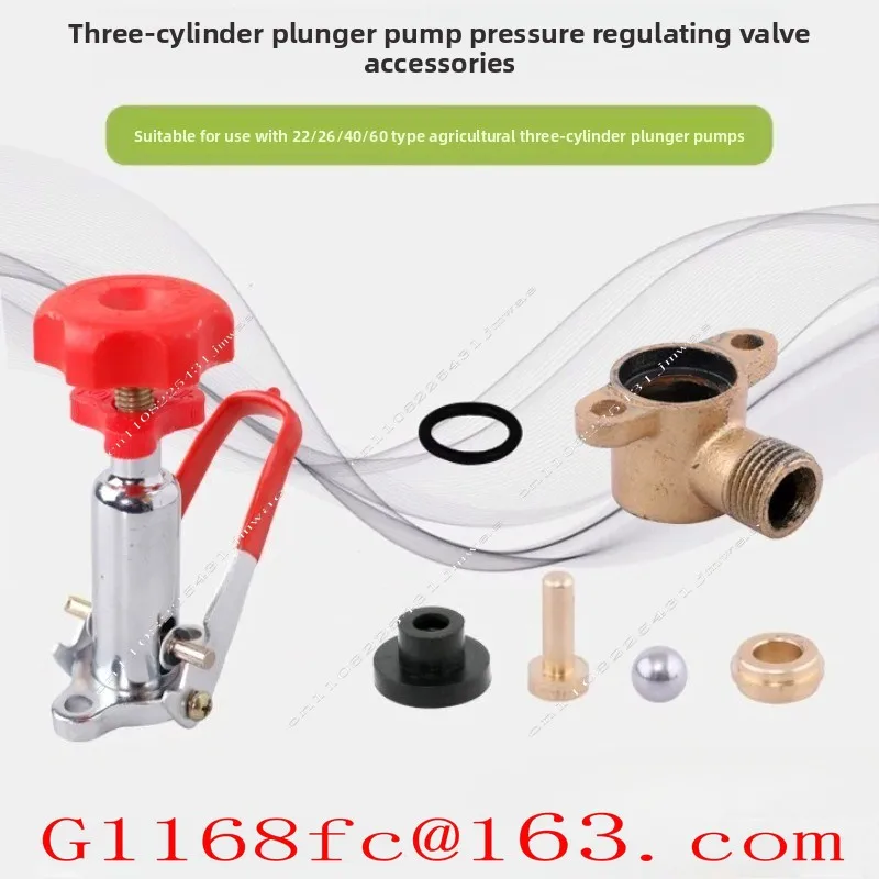 Universal Three Cylinder Plunger Pump Stretcher Machine Maintenance Parts, Pressure Regulating Valve Return Seat Assembly Parts