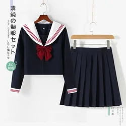 日本の女性のための日本のアニメコスプレ衣装、ネイビーセーラースーツ、日本の制服、学校に優しい学生、セクシーなjkプリーツスカート