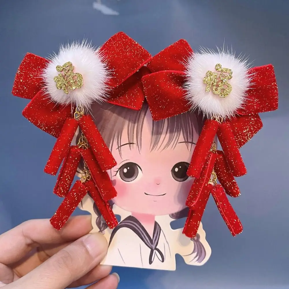 

Girls Fashion Headwear Headdress New Year Velvet Hair Accessories Kids Barrettes Rabbit Tassel Hair Clips Children Hairpin