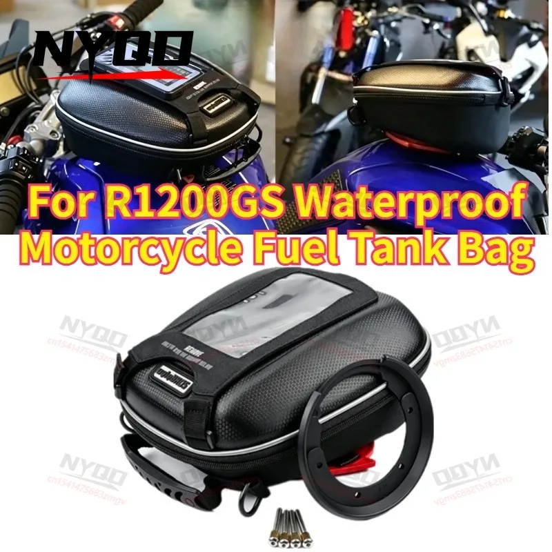 

Сумка на топливный бак для мотоцикла R1200GS, водонепроницаемая подвесная сумка на хвост, быстросъемная сумка на топливный бак, аксессуары для мотоциклетных сумок-кофров