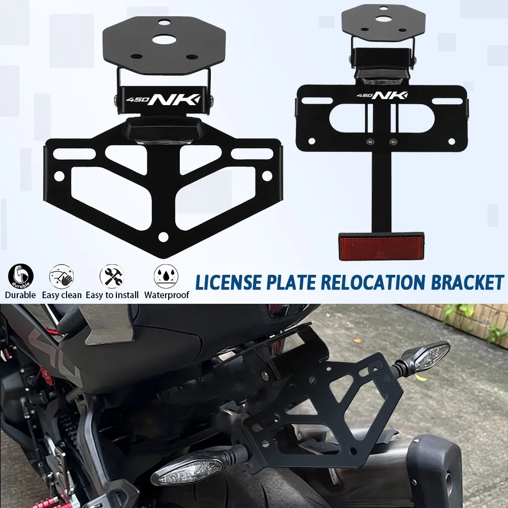 

Мотоциклы для CFMOTO 450SR/SR-S/SS 2022-2025 450SR-S 450SS держатель номерного знака кронштейн задний хвост аккуратное крыло комплект для устранения