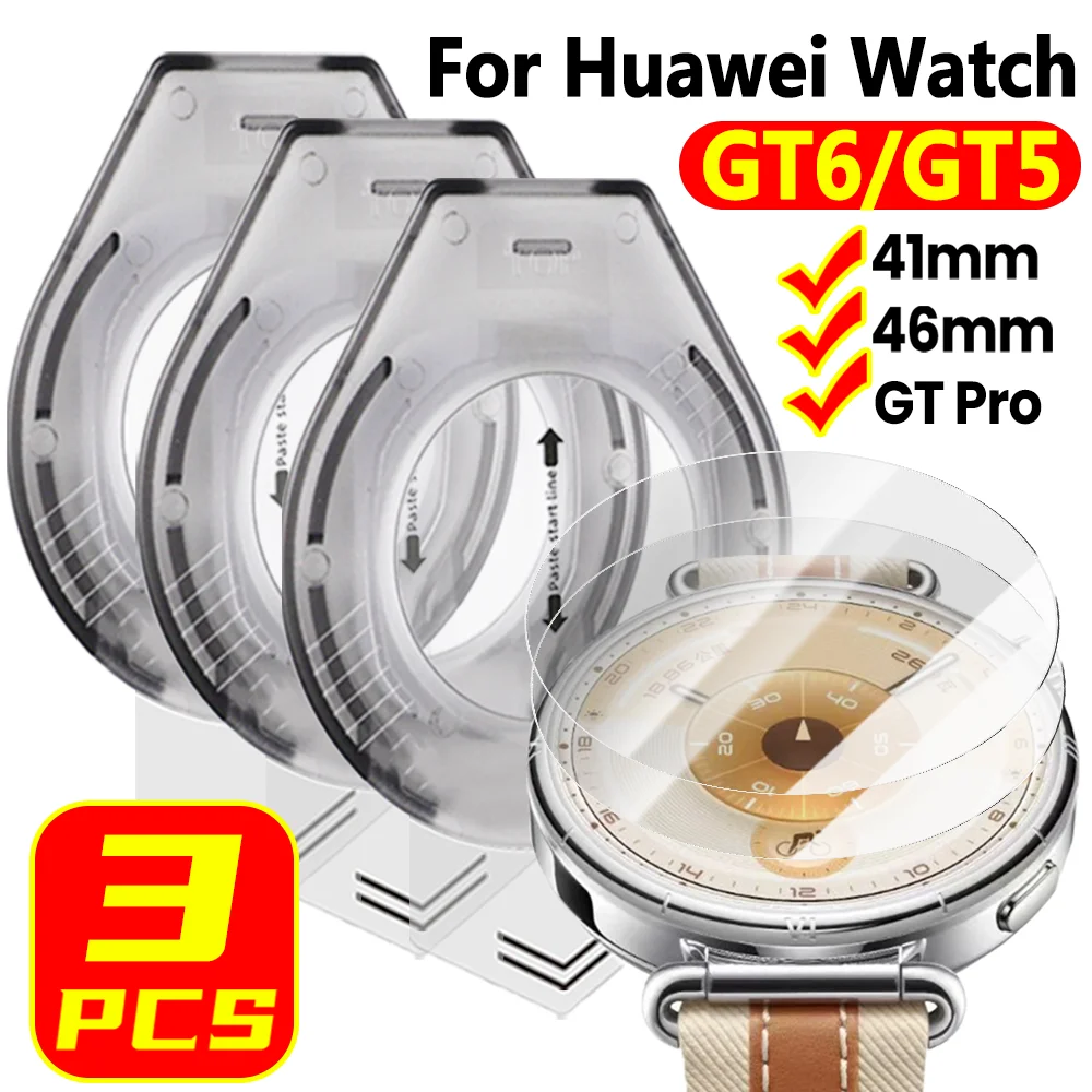 3/1pack Easy Install Tempered Glass for Huawei GT6 5 41mm 46mm Watch Screen Protector for GT5 Pro 42mm 46mm Dust Removal Kits