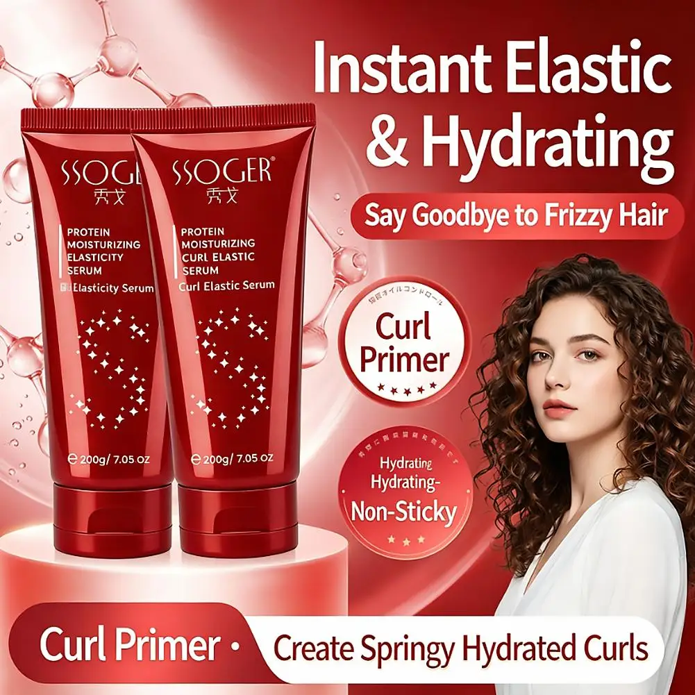 Elastic Protein Moisturizing and Curling Elastic Element Soothing Heat Dyeing Fury Refreshing Fluffy Moisturizing Hair Condition