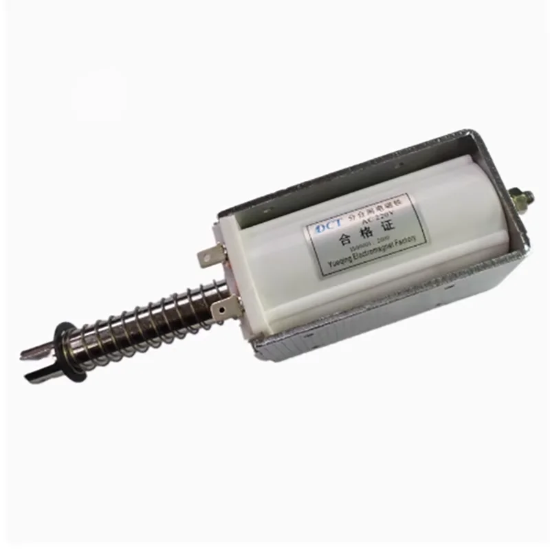 Push pull electromagnet with a long stroke of 60mm, high thrust and suction force of 15 kilograms, miniature AC DC 24V 220V