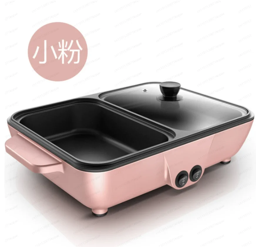 Mini Rinse and Bake Integrated Pot, Multi-functional Electric Bake Hot , Indoor Non-stick Cooking