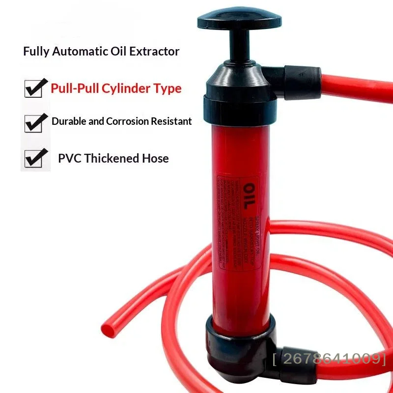 ❀♥♥Manual Oil Extra…