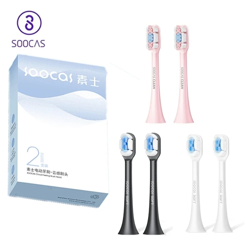 Original YOUPIN 2PCS SOOCAS Replacement Toothbrush Head for SOOCAS/SOOCARE X1 X3 X3U X5 Mi Home APP Control Bluetooth Teethbrush