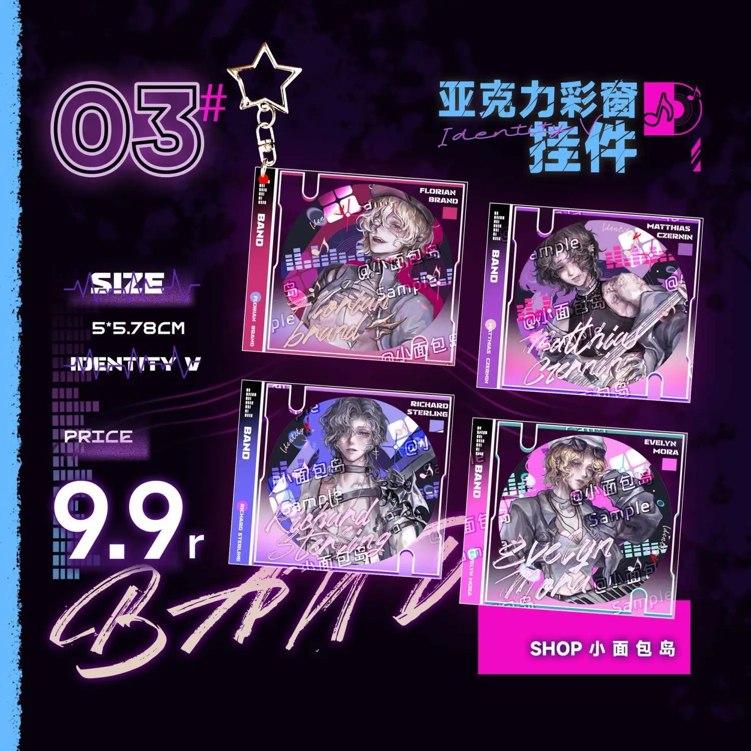 أنيمي الهوية الخامس إيفلين مورا تأثيري الاكريليك حامل شارات لطيف دبابيس بطاقة صغيرة المفاتيح قلادة تحصيل هدايا عيد الميلاد