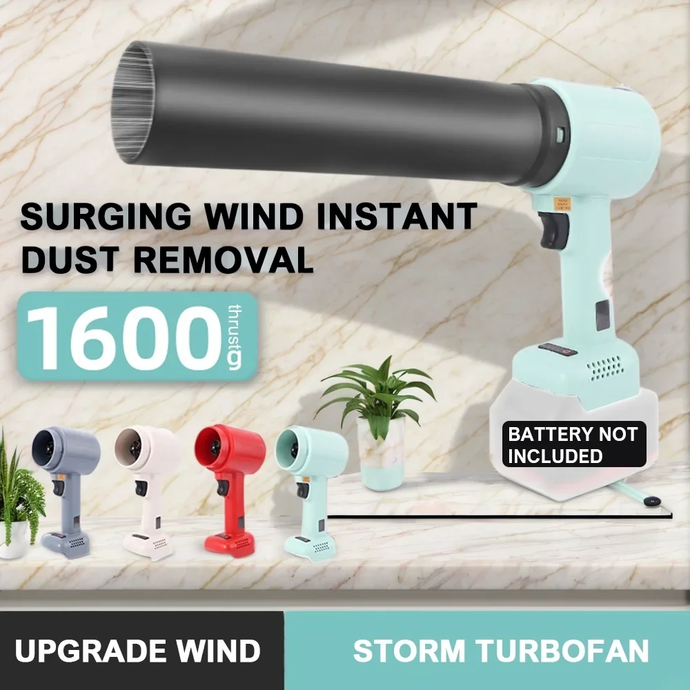 

Electric Goddess Cordless Violent Air Blower 1600g Thrust Brushless Car Dryer Dust Blowing Power Tool For Makita 21V Battery ﻿