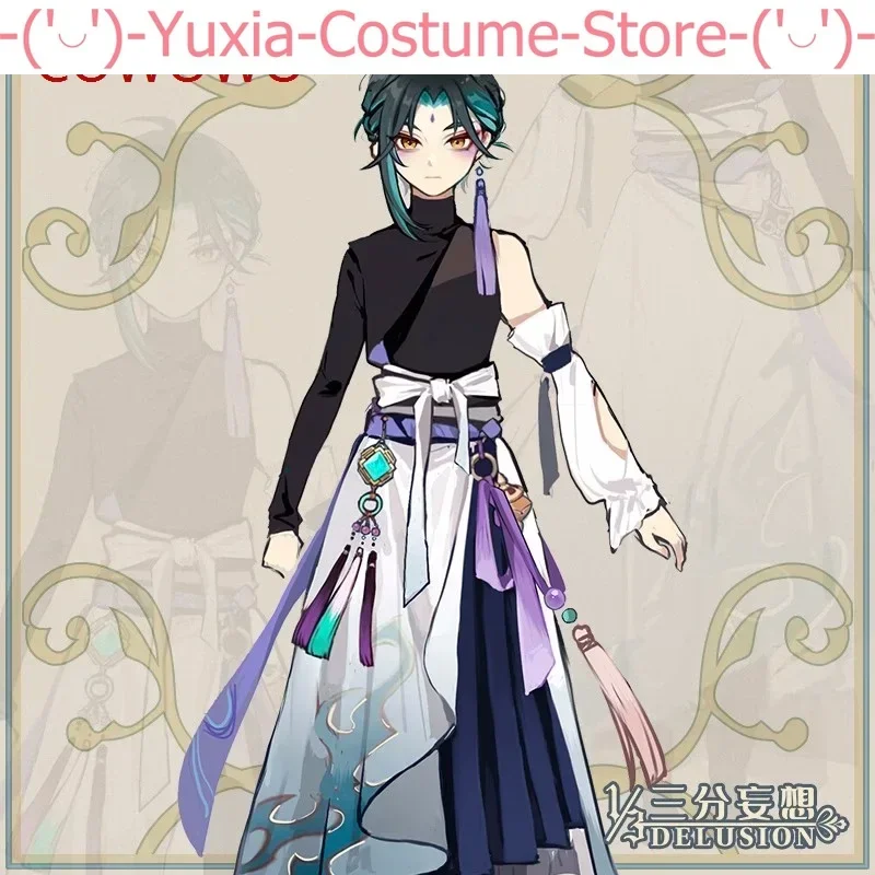 Anime Genshin Impact Xiao Qishui Spiel anzug cos antike Uniform Cosplay Kostüm Halloween Party Rollenspiel Outfit Männer Kleidung