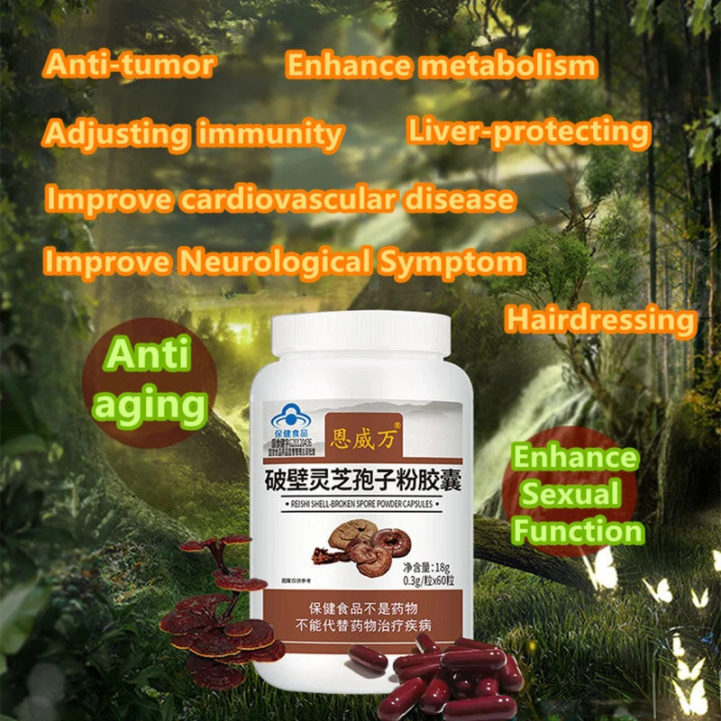 Ganoderma Reishi Lucidum Mushroom and Cordyceps Militaris Sinensis Extracts Capsules Energy Support Improve Health Immune System