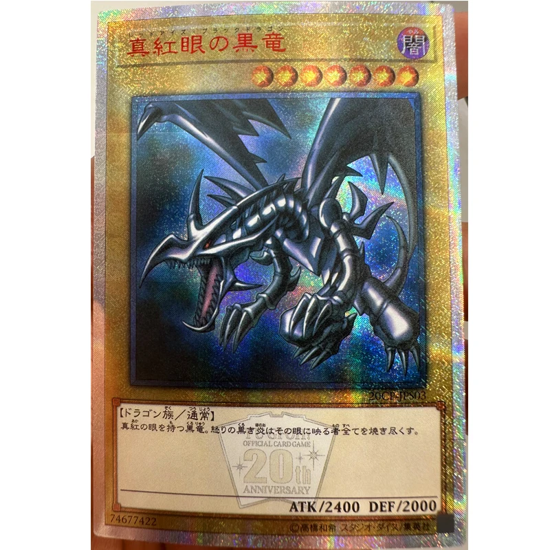 Yu Gi Oh 20ser Red-Eyes Black Dragon 74677422 Japanese Reissue Toys Hobbies Hobby Collectibles Game Collection Anime Cards