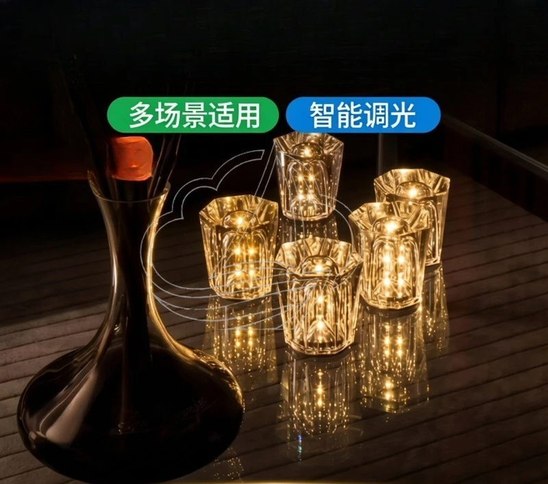 Rechargeable Crystal LED Lamp Bar KTV Desk Decor Ambient Night Light