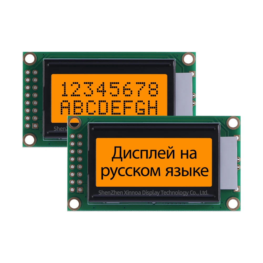 Oryginalny układ ST7066U 0802B LCD 3.3V rosyjski wyświetlacz LCD niebieska folia 16PIN znak matryca punktowa napięcie ekranu 3.3V