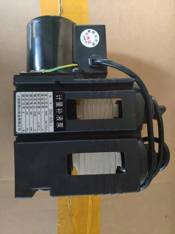 

2DZ-1X 2DZ-2X 2DZ-2Z Сильфонный насос пополнения дозирования для льдогенератора Машина для пленочного покрытия Насос 220 В