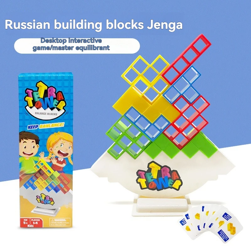

Balance Game Swing Stacking High Russian Building Blocks Block Stacking Fun Kids's Concentration Table Toys