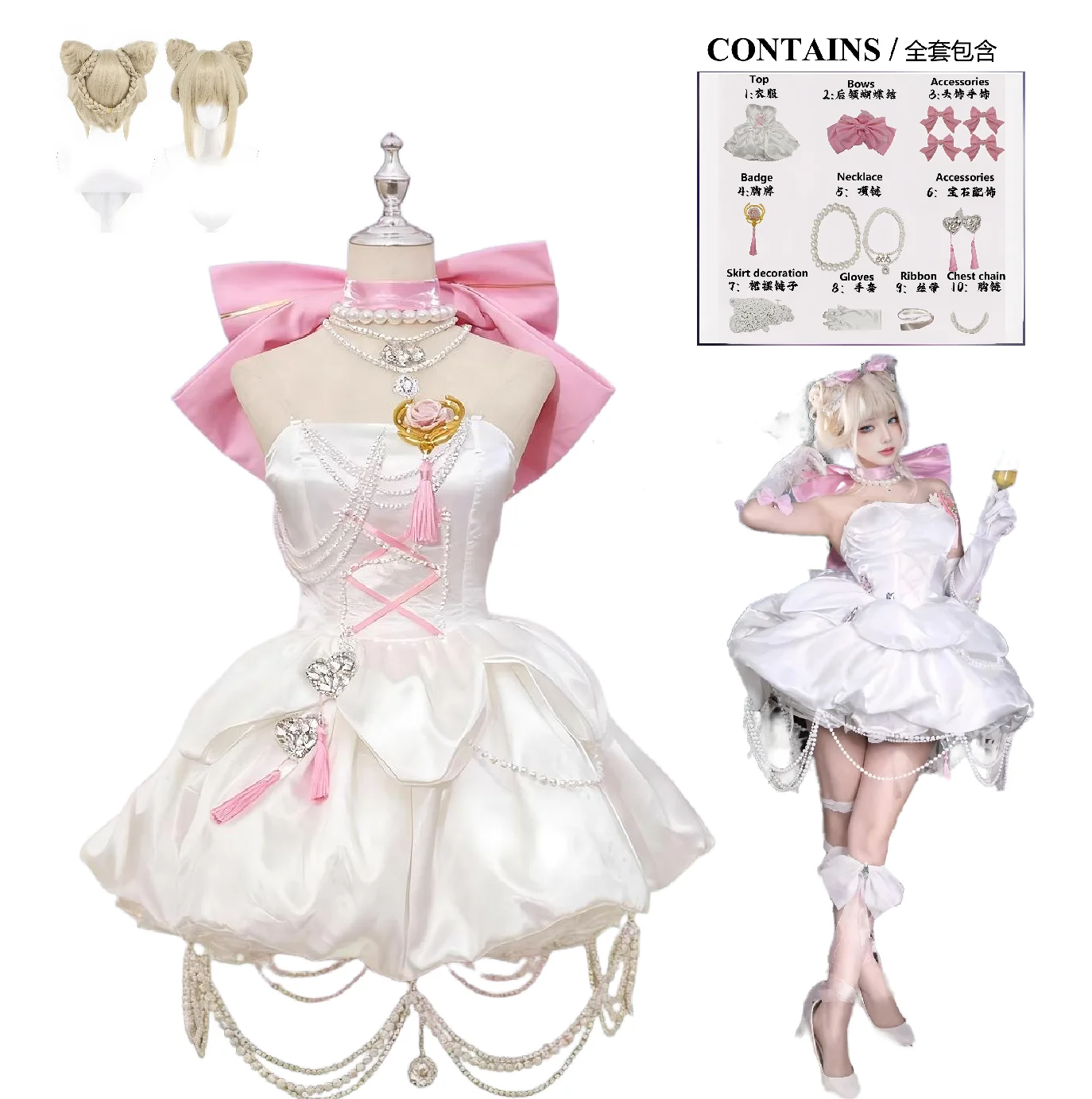 

Game for Peace • Noble Lady Cat Dress Cosplay Costume Wig Anime Project JK for Women Uniforms Halloween Comic Con Clothing