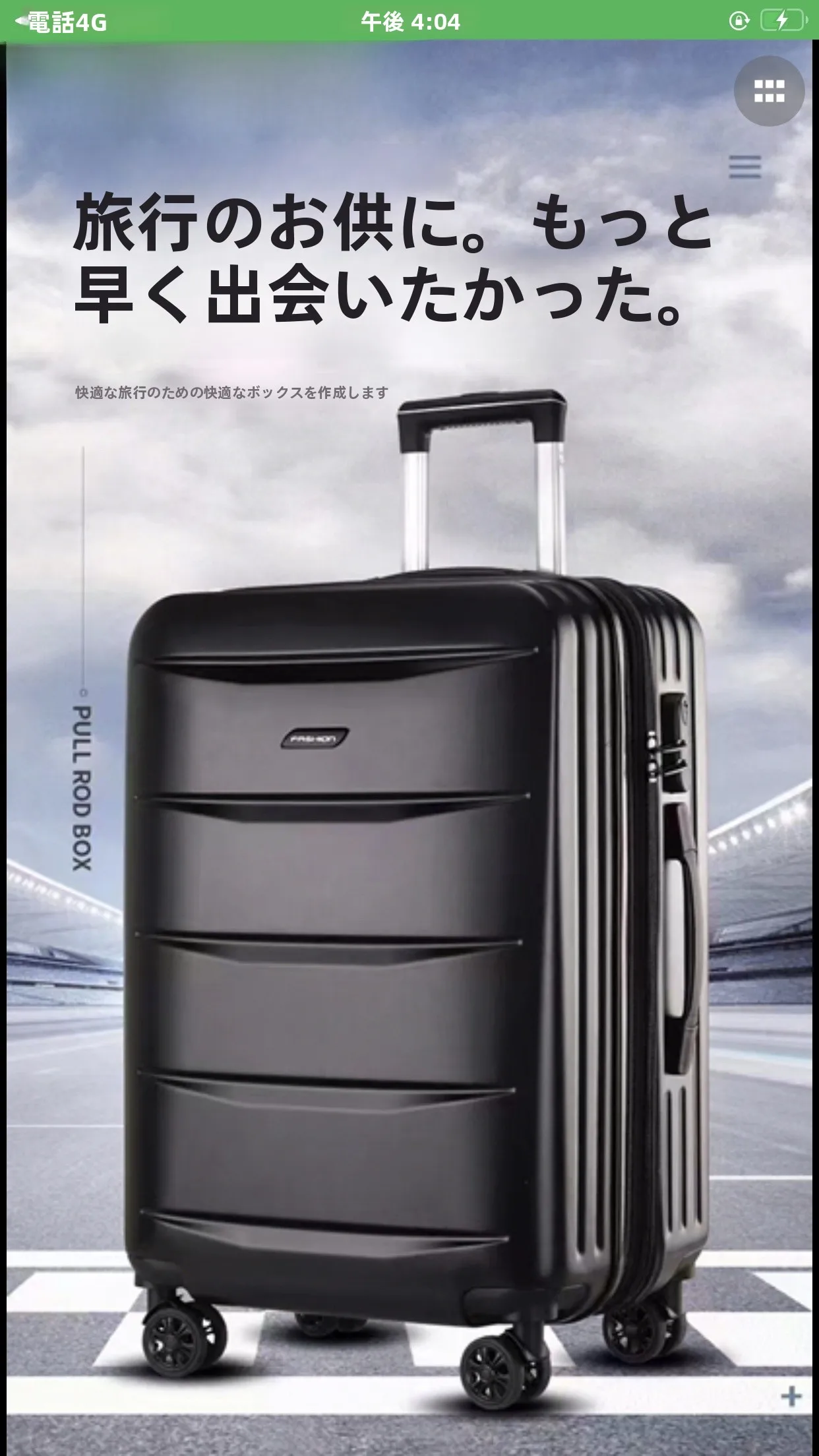 valise-ultra-legere-pour-etudiant-20-pouces-pour-bagage-a-main-28-pouces-pour-bagage-a-roulettes-en-abs-pc-avec-serrure-a-combinaison-et-roues-universelles