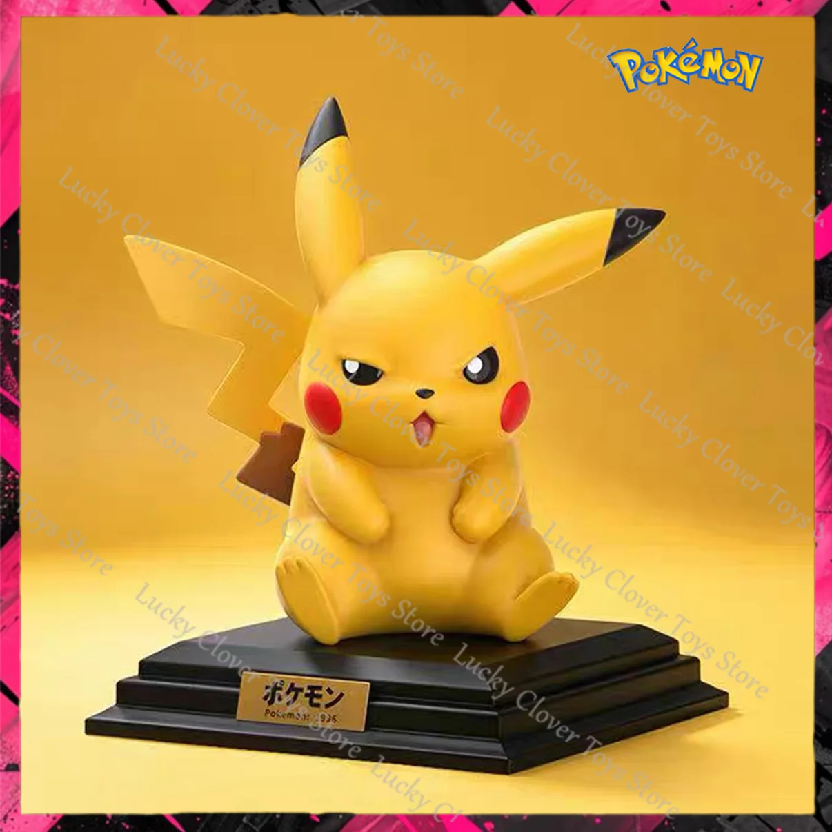 figurines-d'anime-pokemon-miumiu-studio-figurine-pikachu-30e-anniversaire-statue-en-pvc-avec-base-ideale-pour-la-collection-et-la-presentation-sur-le-bureau
