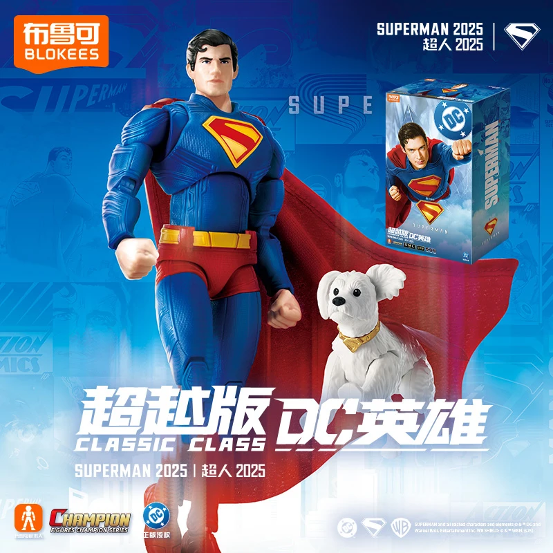 

Новая фигурка Супермена Blokees David Corenswet, фигурка Супермена, 2025, новый фильм Супермена, ПВХ, подвижный шарнир для детей, игрушки, подарок