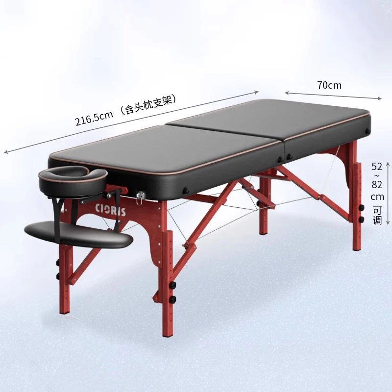 เตียงนวดดีไซน์นอร์ดิก อุปกรณ์มืออาชีพ โต๊ะนวดอเนกประสงค์ คลาสสิก เรียบง่าย เฟอร์นิเจอร์ร้านเสริมสวย