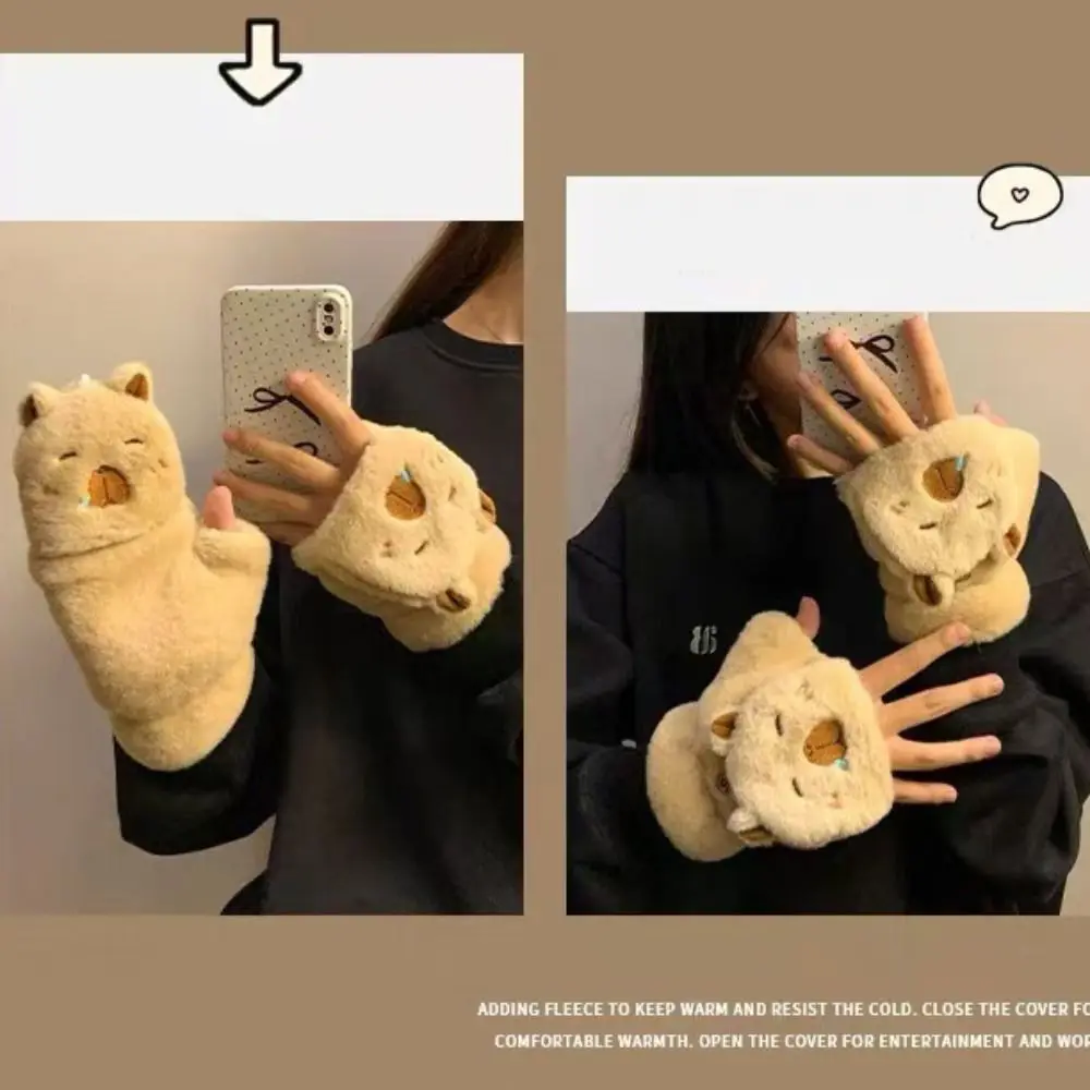 Moda meio dedo luvas de pelúcia tela toque flip capa inverno luvas de veludo engrossado dos desenhos animados capivara luvas estudante