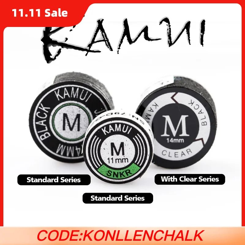 

KAMUI-Наконечник для кия для бильярда, профессиональные аксессуары для бильярда, сделано в Японии, оригинальный, новый