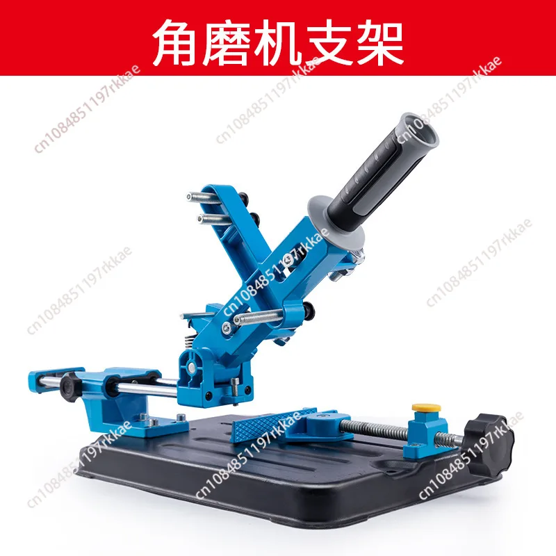 Multifunctional Angle Grinder Stand, Holder, Support for 100-125 Angle Grinder, Power Drill Accessories