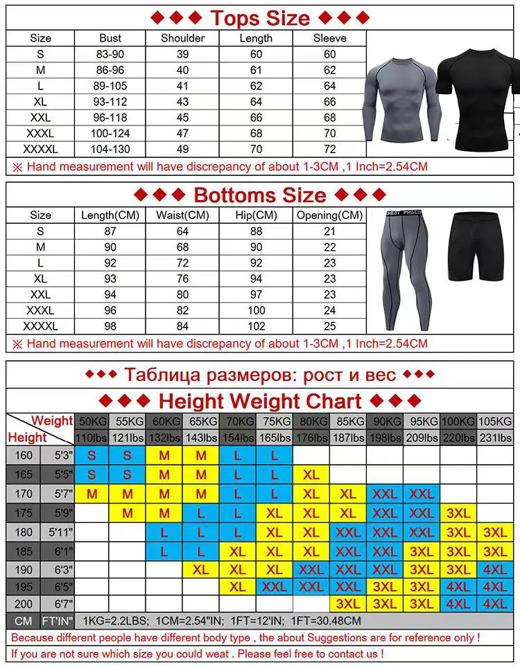 Men 3Pc Set Compression Sports Suit Spider Thermal Underwear Long Johns Clothes Running Tracksuit Wear Exercise Workout Tights