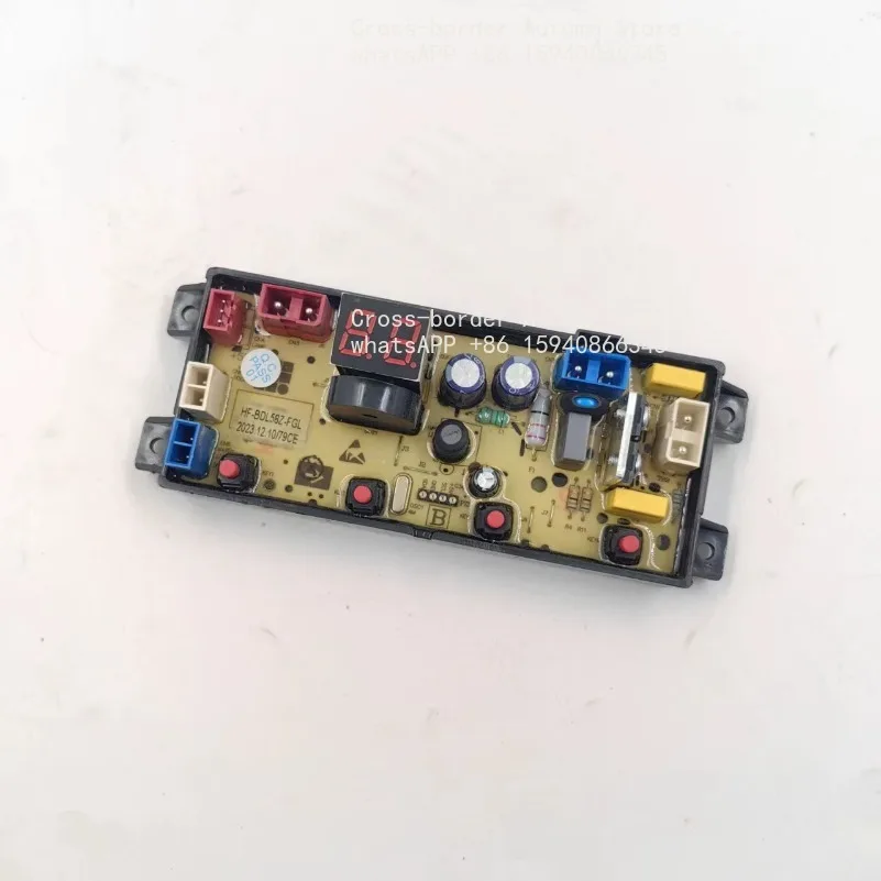 Applicable to Yangzi XQB150-YZ888 washing machine computer board HF-BDL58Z-FGL main board