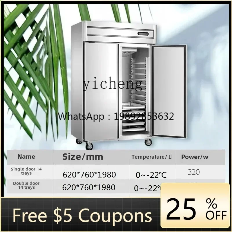 

ZS refrigerator commercial dough cake tray cabinet frozen low temperature