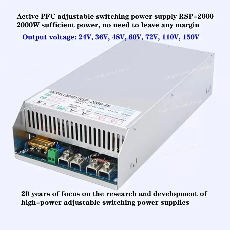 For Industrial & Lab Use: 2000W PFC Programmable Switching Power Supply RSP-2000 - 110-240V Input, Adjustable 24-150V DC Output