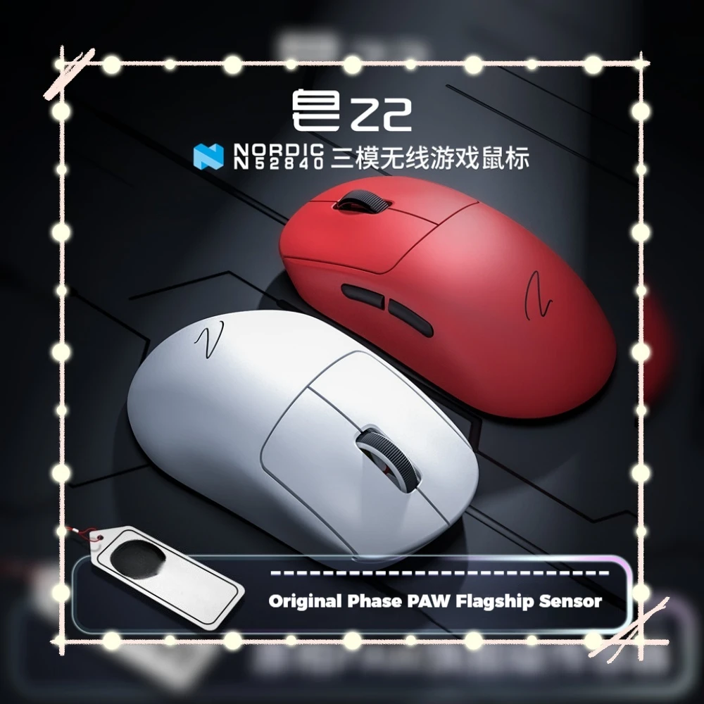 

Zpw Z2 Max 3-режимная беспроводная игровая мышь Paw3950 Sensor Nordic 52840 4k/8k Bluetooth мышь с возможностью горячей замены микропереключатель подарок