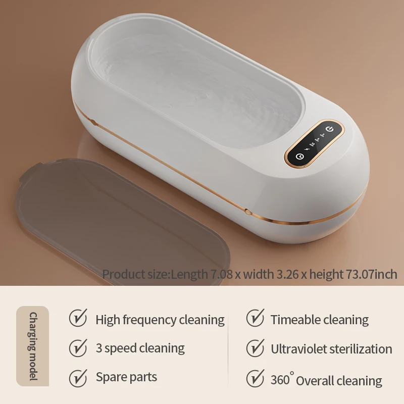 JUSTLANG-máquina de limpieza multifuncional de 47KHZ, limpiador ultrasónico de relojes y joyas de vidrio, vibración de alta frecuencia 360 °   Profundo claro