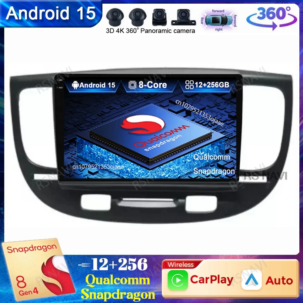 

Android 15 Car Radio For Kia Rio 2 2005-2011 4G LTE GPS 5G WIFI QLED DSP Stereo Wireless Carplay Auto Navigation Qualcomm BT DVD