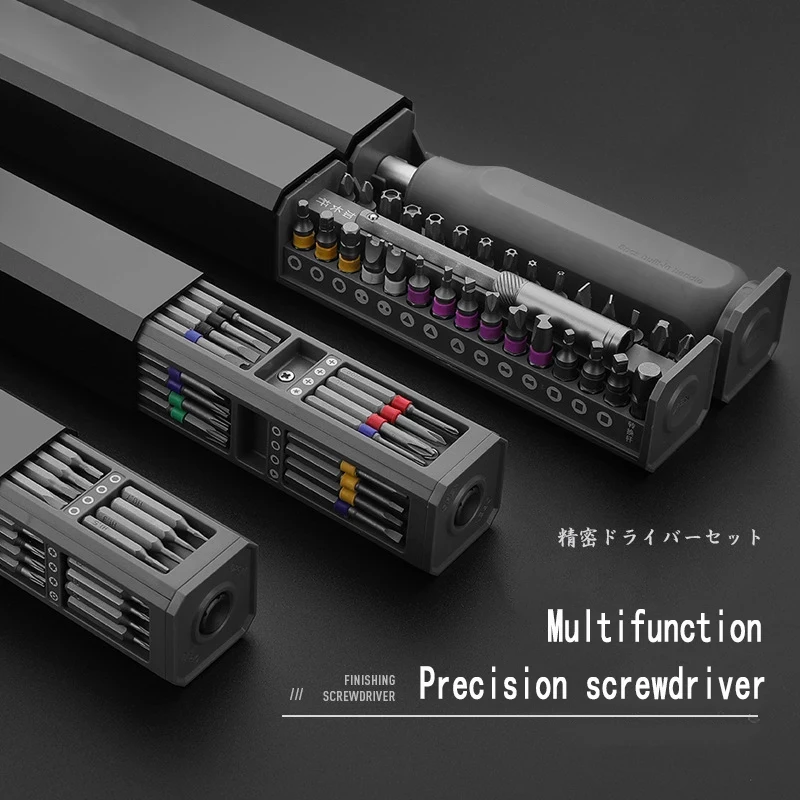 Schraubendreher-Set, magnetische Präzisions-Schraubendreher-Bits, 8, 32, 43, 46 in 1, Mini-Reparaturwerkzeug für Haushaltsgeräte, Telefon, Uhren