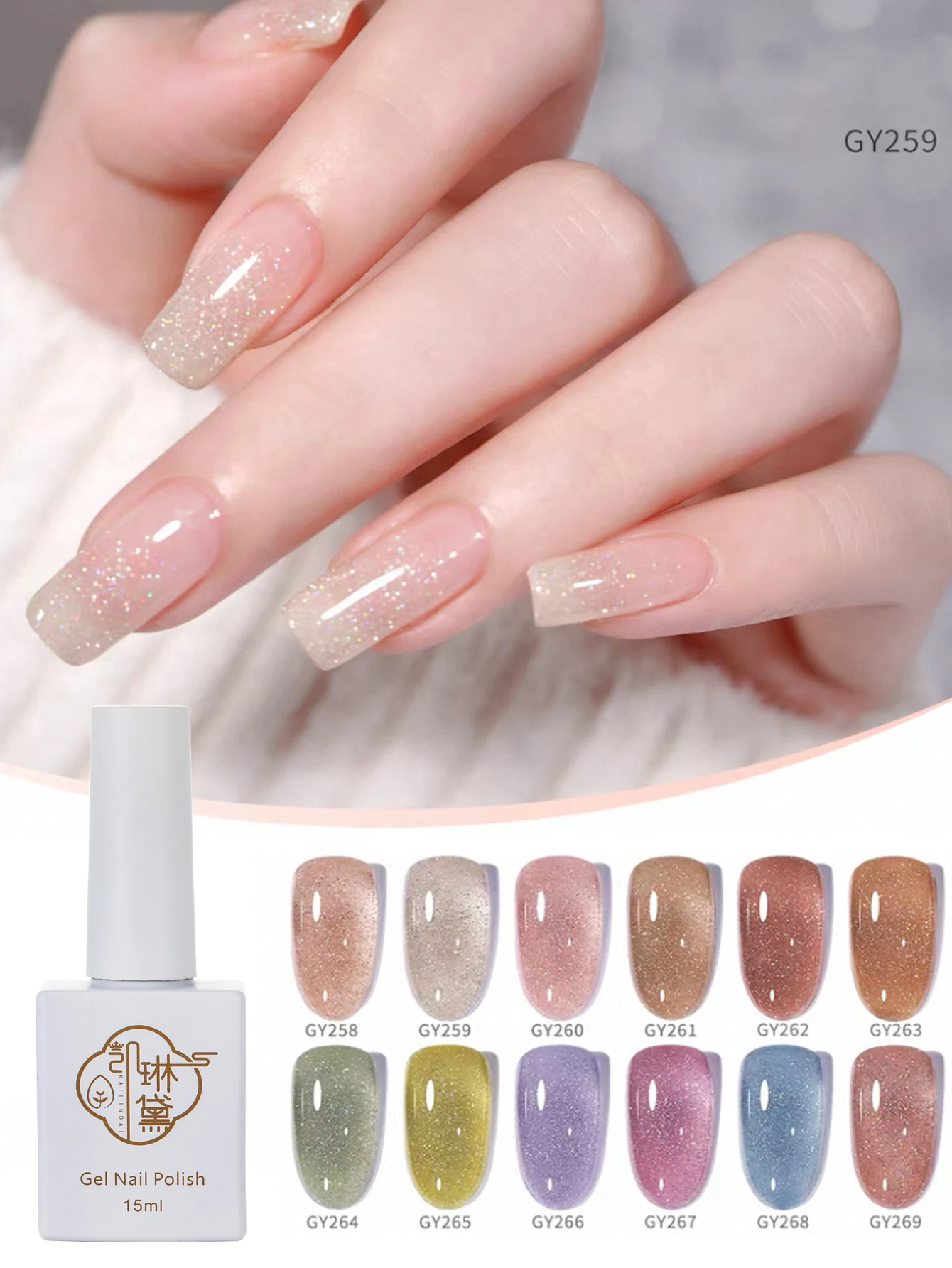 

1/12PCS New Flash Neon Colorful Rock Candy High-Density Fine Glitter Powder Starry Diamond Nail Art Salon Supplies UV Gel Nail