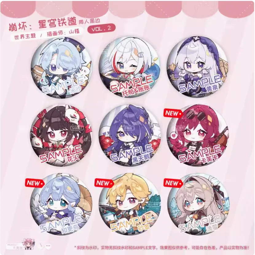 

2024 Anime Honkai: Star Rail Vol2 Plain Laser Badge Sparkle Firefly Aventurine Topaz Black Swan Kafka Brooch Button Original