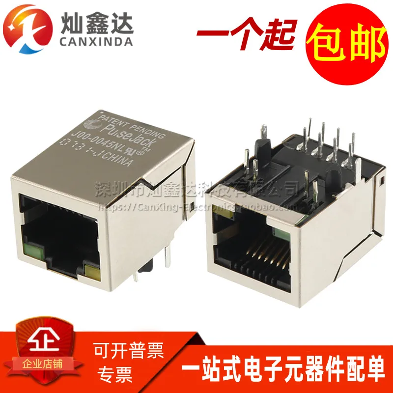10PCS/ J00-0045NL New Ethernet Network Interface RJ45 Socket with Lamp and Filter Network Port Connector