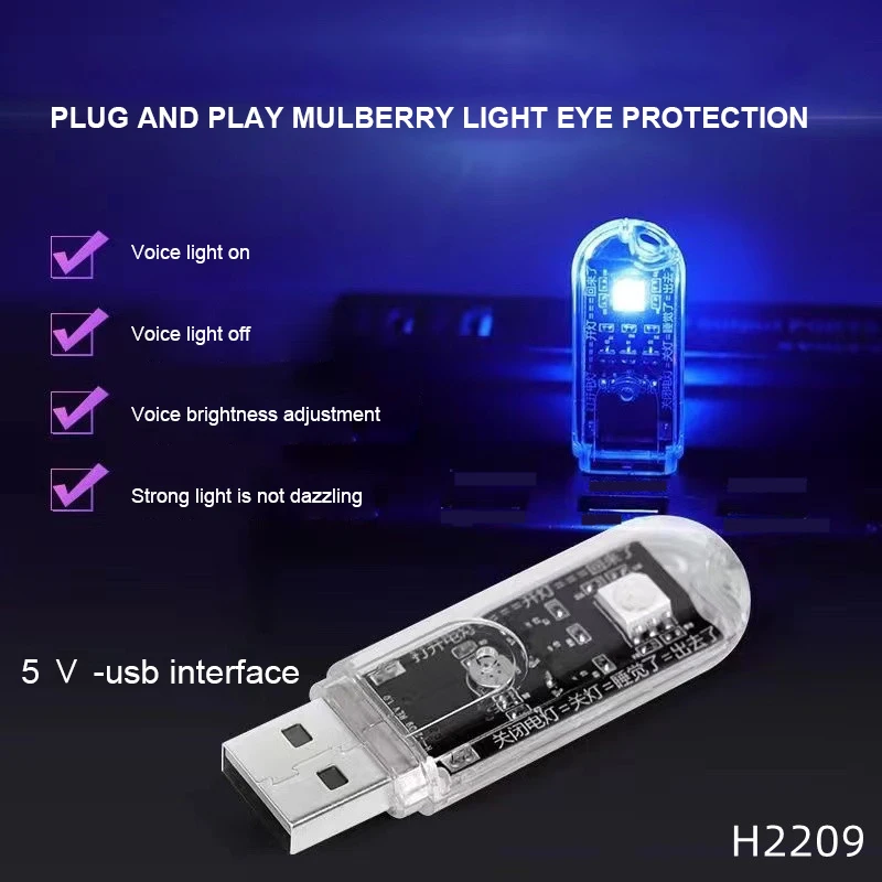범용 자동차 주변 조명, 인공 지능 Ai 음성 조명, 지능형 USB 음성 야간 조명 스트립, 내구성, 5V, 2A W