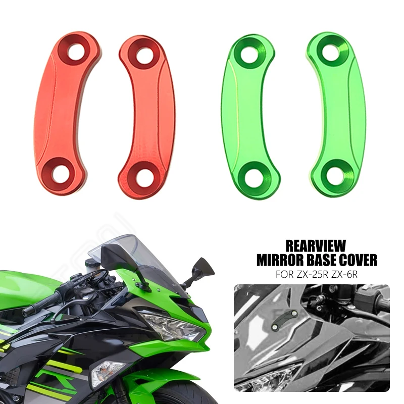 

Пригодно для Kawasaki, для Ninja 636 ZX-6R ZX6R 2019 2020 2021, ветровое стекло, зеркальное отверстие, крышка с приводом, зеркальные устранители крышки