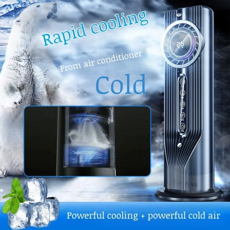 Home Silent Desktop Cooling Fan USB Charging Humidification Energy Saving Air Conditioning Fan