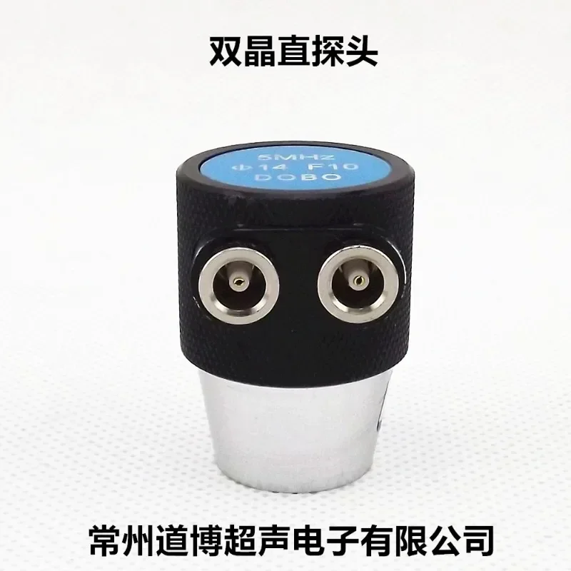 

5P Φ 14F10 ultrasonic twin crystal straight probe 2.5MHz F20 non-destructive testing of steel plate focusing segmentation