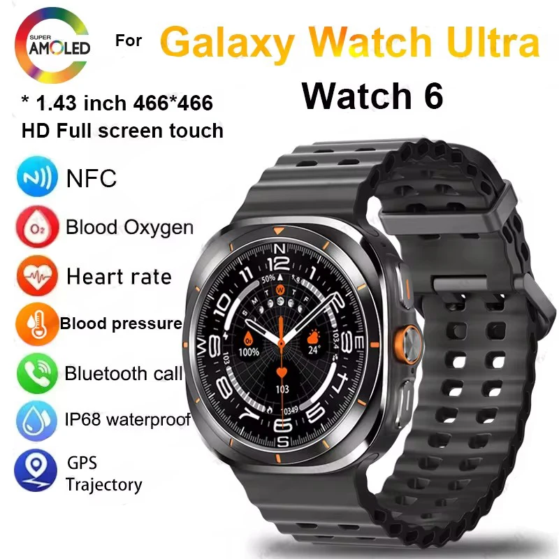 For Samsung Galaxy Watch 7 Ultra GPS Compass NFC Smart Watch Outdoor Sports Man AMOLED BT Call IP68 Galaxy 6 Upgraded Smartwatch