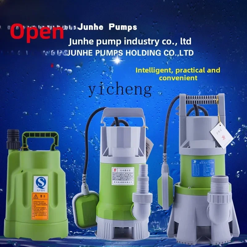TQH household automatic pumping pump sewage  plastic submersible pump marine seawater drainage pump
